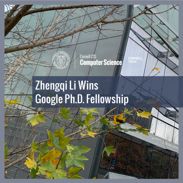 Zhengqi Li Wins Google Ph.D. Fellowship
